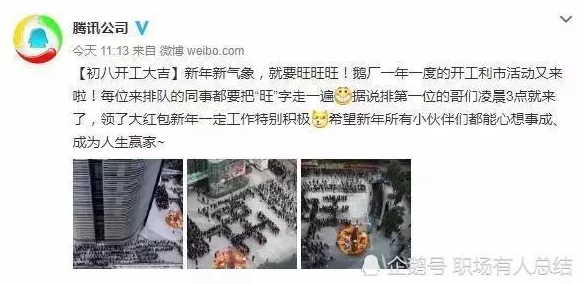 国产一区二区三区波多野吉衣引发热议，网友纷纷表示对其作品的期待与关注，同时也讨论了行业发展的趋势
