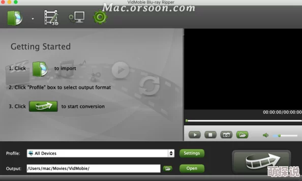 videoxxxxhd：全球范围内流行的高清视频平台引发用户热议，内容多样化与版权问题成焦点