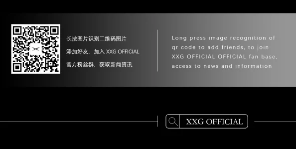 探索wwwxxxxhd：揭开高清内容背后的秘密与无限可能，畅享视觉盛宴的全新体验！