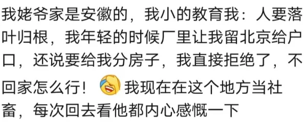 女人喷潮完整视频：深度解析女性生理现象与心理状态的关系，带你了解更多精彩内容！