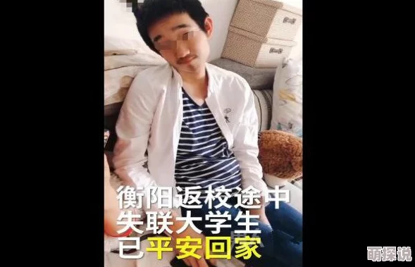 一小孩半夜给姐姐吃坤吧，网友热议：兄妹情深，温暖瞬间引发共鸣与讨论