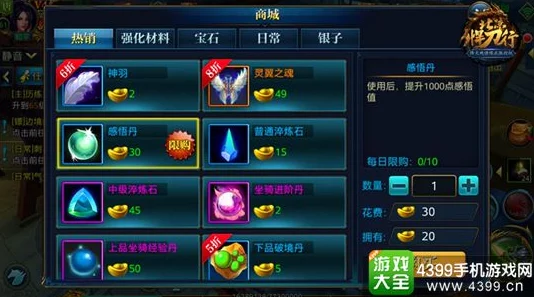陶冶情操新境界：冒险岛2乐器弹奏深度玩法技巧与心得详解