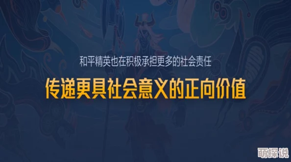 探索A级国产乱理伦：揭示情感与道德的边界，挑战传统观念的全新视角