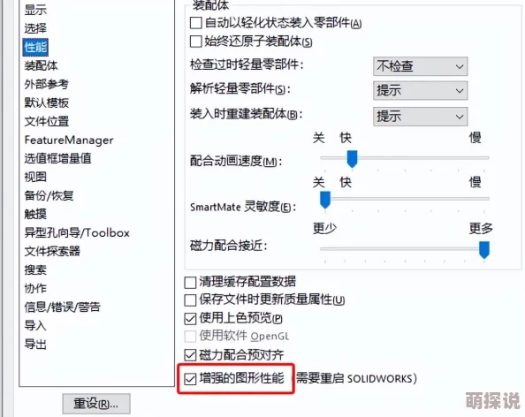 免费下载3.0.3黄金软件：全新功能上线，用户体验大幅提升，快来体验最新版本的强大魅力！