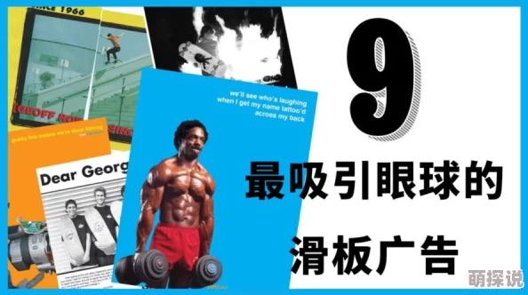 91啪国自产中文字幕在线：最新动态显示该平台持续更新内容，吸引了大量用户关注与参与，互动性显著增强