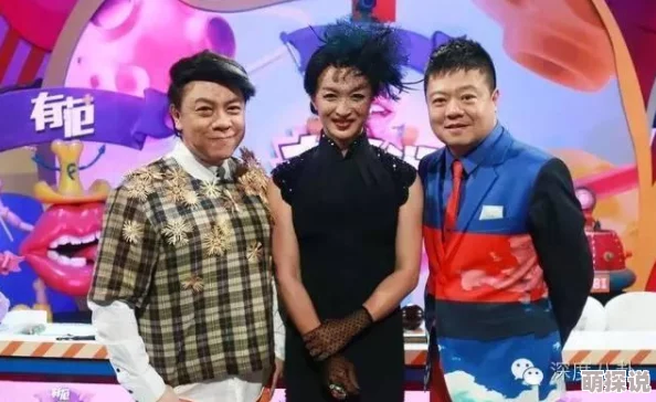 女人被男人狂躁下面在线观看，近日引发热议，网友们纷纷讨论其背后的社会现象与性别关系