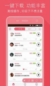 免费观看最新热门黄色片，畅享精彩内容与无限乐趣的最佳选择