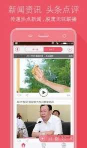 免费观看最新热门黄色片，畅享精彩内容与无限乐趣的最佳选择