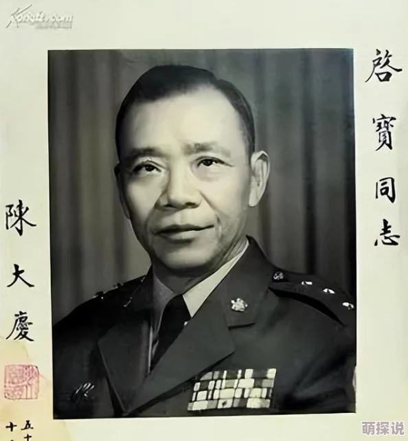 决战上海滩：风云变幻中的英雄传奇与时代交错的命运之战
