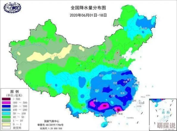 啊啊啊啊啊水好多：近期降雨量激增，多个地区面临洪涝灾害，政府紧急部署救援措施应对