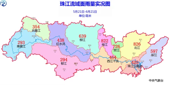 啊啊啊啊啊水好多：近期降雨量激增，多个地区面临洪涝灾害，政府紧急部署救援措施应对