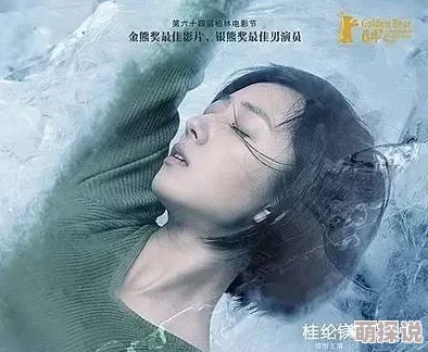 在纵情欲海2中探索禁忌之恋，感受激情与心灵的交织，揭开欲望背后的秘密与挑战