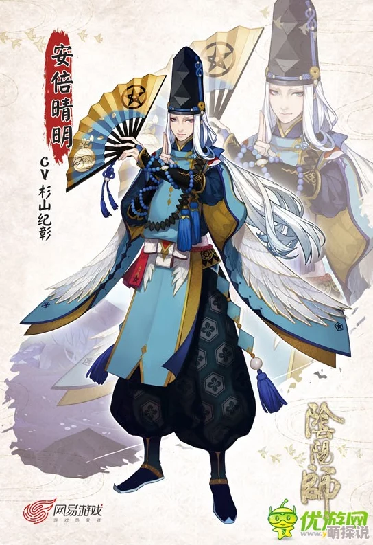 阴阳师手游妖怪退治玩法注意事项与技巧：探索地图获取丰厚奖励攻略