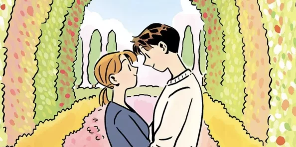 当爱情的深度超出预期：太大了你慢点进太深了漫画中的情感探索与成长之旅