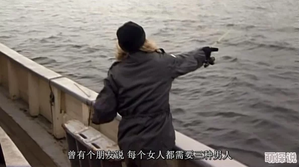 与安娜情欲史一样尺度的最新动态：该剧因其大胆的情感描绘和复杂的人物关系，引发了观众热烈讨论，成为社交媒体上的热门话题