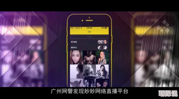 www亚欲：全球最火热成人网站引发用户狂潮，背后隐藏的秘密让人瞠目结舌！