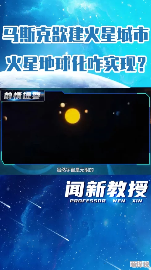 www亚欲：全球最火热成人网站引发用户狂潮，背后隐藏的秘密让人瞠目结舌！