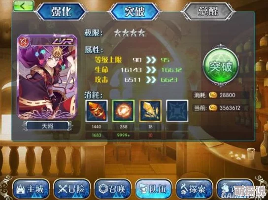 魔卡领域深度解析：魔卡的制作方法与技巧，如何打造稀有级别卡牌攻略