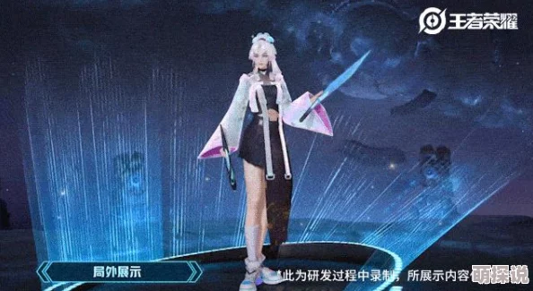 上官婉儿用笔自谓动漫：最新动态揭示她在创作领域的独特视角与艺术风格，备受关注