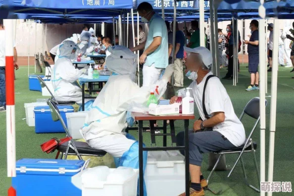 喜爱夜蒲卫生间做爰：近期该活动因疫情防控措施受到影响，相关场所加强了卫生管理和安全检查