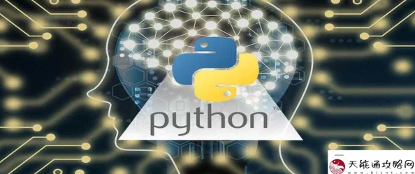 python人马兽系列有哪几个？最新动态及相关信息汇总，带你了解该系列的最新发展与变化