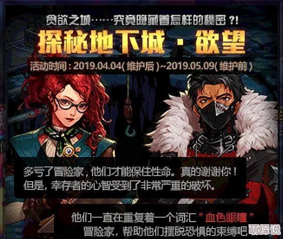在宿舍的禁忌之夜：探索BL全肉多攻NP高H男男之间的激情与欲望交织