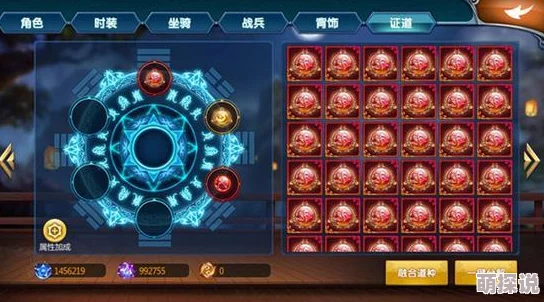 掐指一算，揭秘权御三国观星台系统：全方位详细介绍与玩法攻略