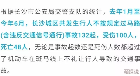 99在线无码精品秘？人口激增引发社会关注，专家呼吁加强政策应对与资源配置！