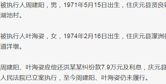 99在线无码精品秘？人口激增引发社会关注，专家呼吁加强政策应对与资源配置！