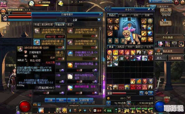www色日本：最新动态揭示了该网站在用户体验和内容更新方面的显著变化，引发了广泛关注与讨论