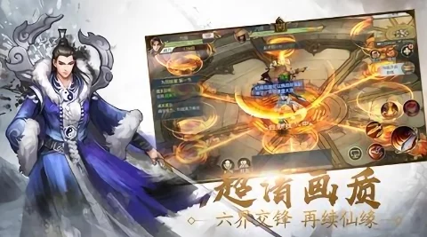 神无月手游：深度解析十六夜角色，精美立绘细节欣赏与艺术风格探索