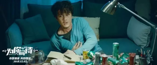 夜夜爽毛片：最新动态揭示了该平台在内容更新和用户互动方面的显著提升，吸引了更多用户参与