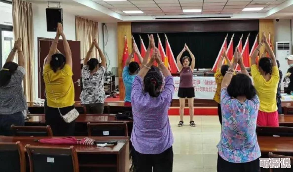 国产精品天天操：最新动态揭示了该平台在内容更新和用户互动方面的显著提升，吸引了更多用户参与