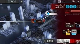 料理次元美利坚04区打法全攻略：揭秘第四关三星通关技巧与策略