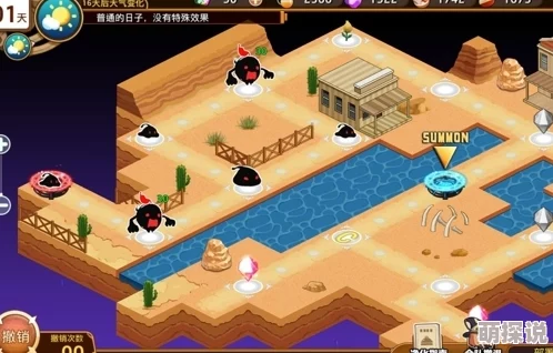 料理次元美利坚04区打法全攻略：揭秘第四关三星通关技巧与策略