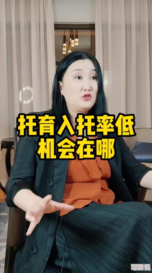 看片在线麻豆免费，内容丰富多样，真是个不错的选择，让人欲罢不能