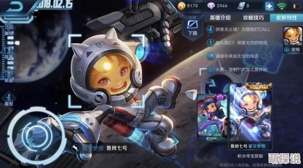 王者荣耀那些高生存能力英雄全面盘点：强效续航与防御并存的战士与坦克