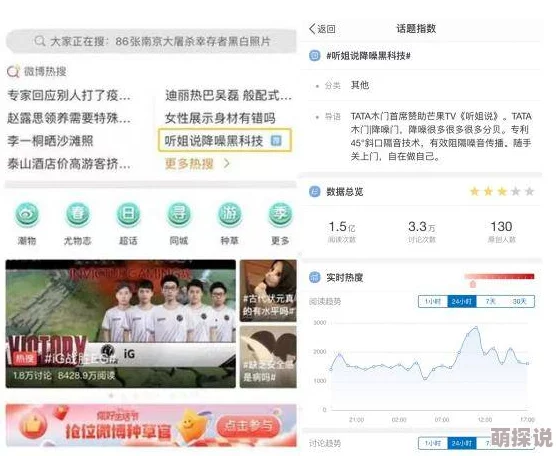 黄色小电影网址，内容丰富多样，但需注意选择合适的观看方式和平台