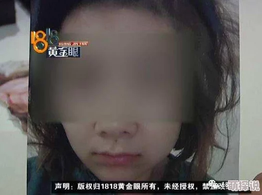 被男狂揉吃奶胸90分钟视频，真是让人感到震惊，这种内容真的适合公开吗？