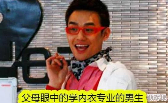 高h攻被做得榨干了网友认为这种情节过于夸张，缺乏现实感，同时也引发了对角色设定的讨论和反思
