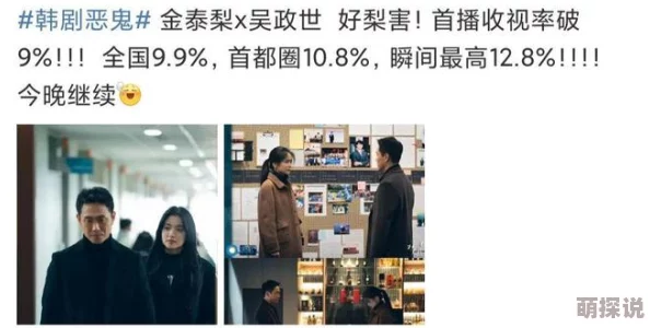 欧美精品一国产成人性影视，内容丰富多样，满足不同观众的需求，非常值得一看