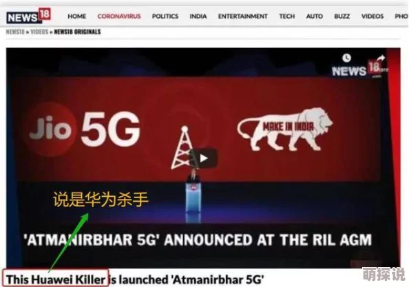 亚洲成a人片777777网站，内容丰富多样，吸引了不少网友的关注和讨论