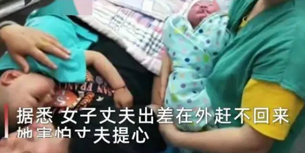巨尖奶怀孕网友纷纷表示惊讶认为这是不可能的现象也有人调侃称希望能有更多相关研究揭示真相