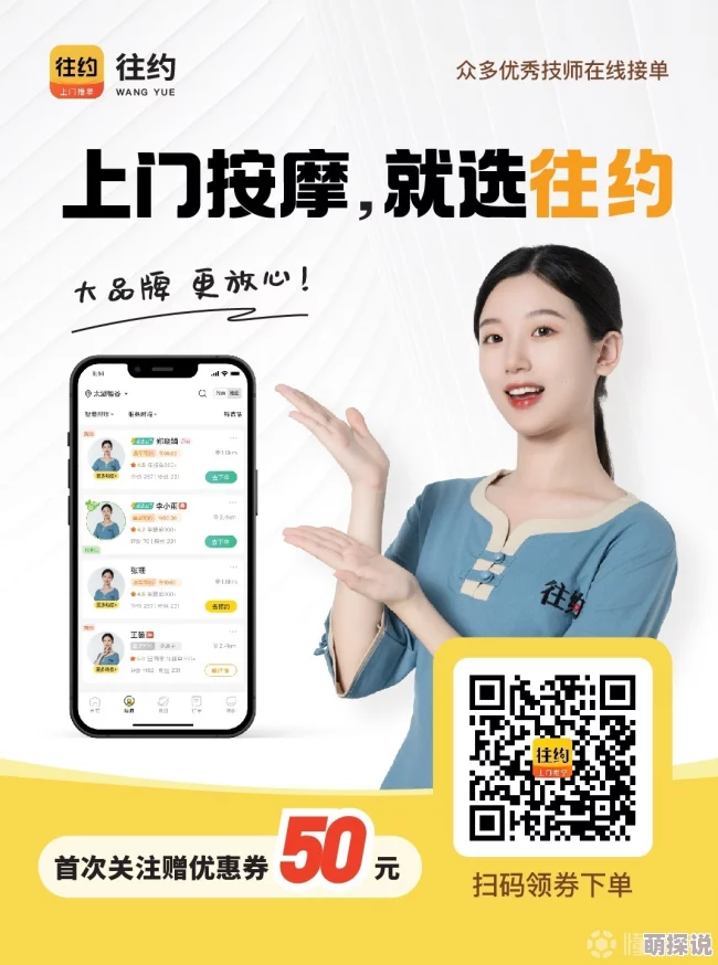 91在线无码精品秘 入口九推油，内容丰富多样，让人体验到不同的乐趣，非常不错！