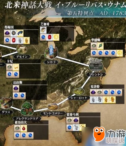 命运冠位指定FGO海伦娜满破攻略：全面解析素材获取途径与技巧大全
