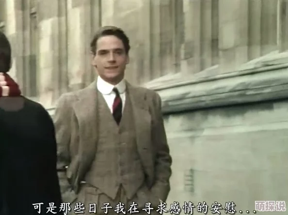 故园风雨后txt网友认为这部作品深刻描绘了人性的复杂与情感的细腻，令人感同身受，值得一读再读