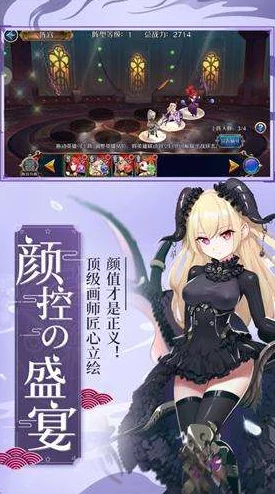 幻世契约手游震撼来袭：四大职业精美原画首次曝光，引领奇幻冒险新篇章