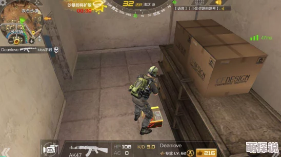 CF手游荒岛特训团队模式：开黑协作策略与心得深度分享，打造无敌战队秘籍