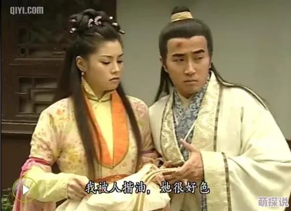 朝国年经的继4网友认为这一系列作品在情节发展上有些拖沓，但角色塑造依然出色，期待后续能更紧凑一些