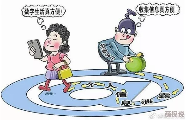 黄色软件大全，内容丰富多样，但使用时需注意安全和法律风险